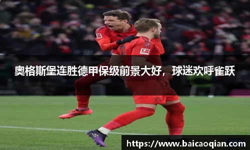 威尼斯