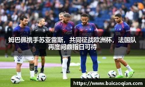 8188www威尼斯欢迎您