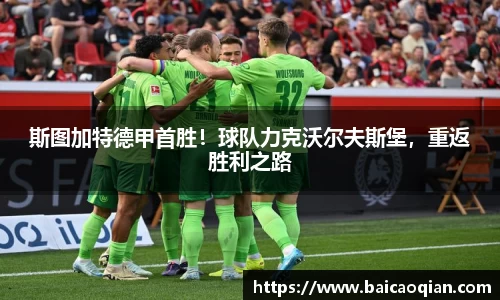威尼斯主页