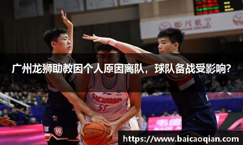 8188www威尼斯欢迎您