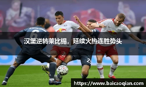 8188www威尼斯欢迎您
