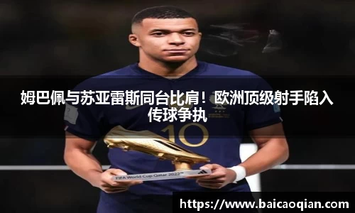 8188www威尼斯欢迎您