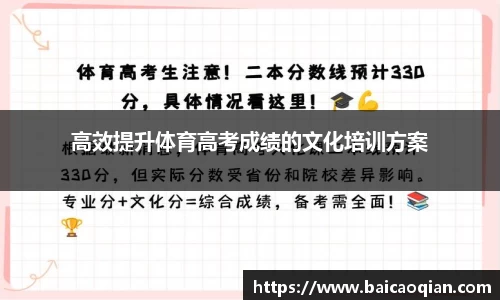8188www威尼斯欢迎您