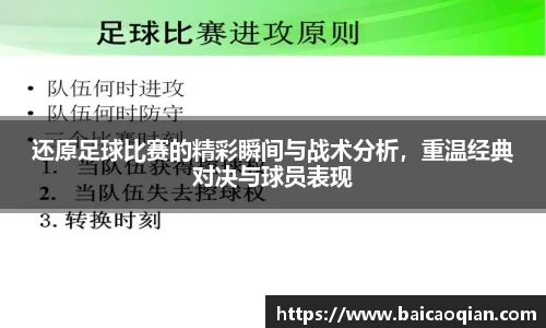 威尼斯主页