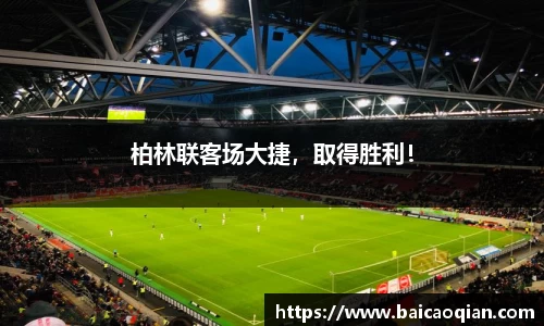 威尼斯