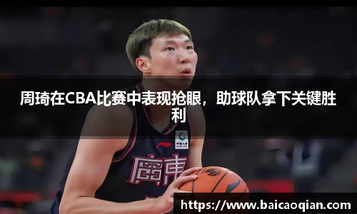 威尼斯