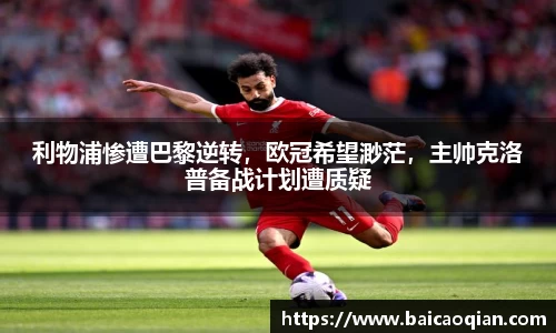威尼斯主页