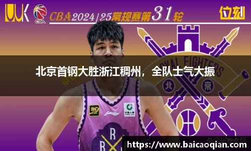 威尼斯