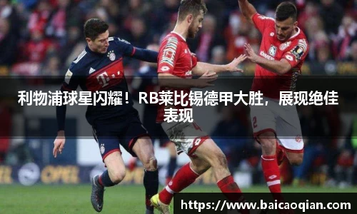 8188www威尼斯欢迎您