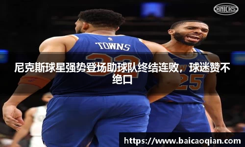威尼斯主页