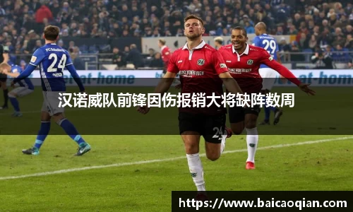 威尼斯