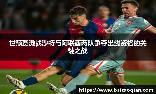 威尼斯