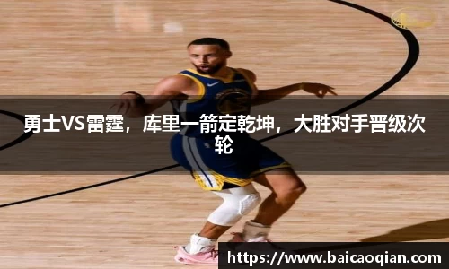 威尼斯