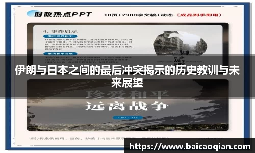 8188www威尼斯