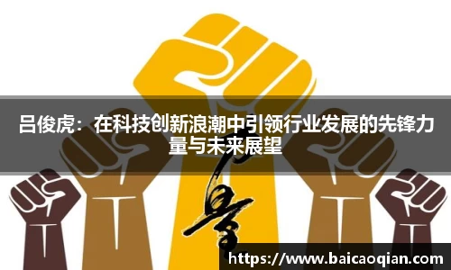 威尼斯主页