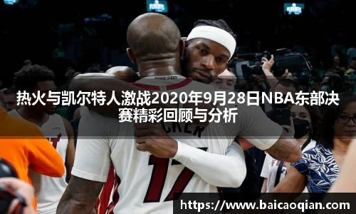 8188www威尼斯