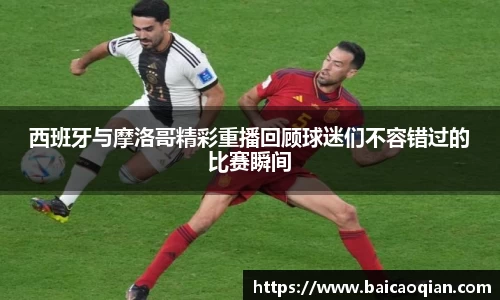 8188www威尼斯