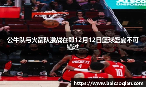 8188www威尼斯