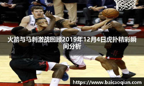 8188www威尼斯欢迎您