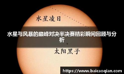 8188www威尼斯欢迎您