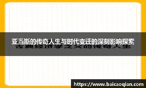 8188www威尼斯