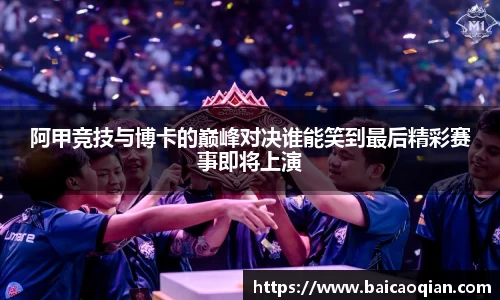 8188www威尼斯