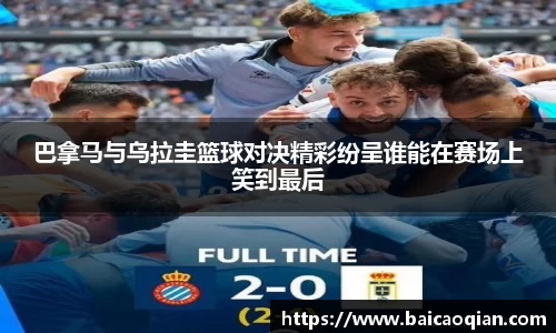 8188www威尼斯欢迎您