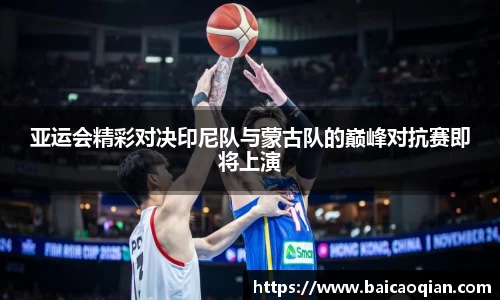 威尼斯