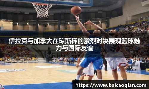 8188www威尼斯欢迎您