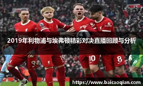 8188www威尼斯欢迎您