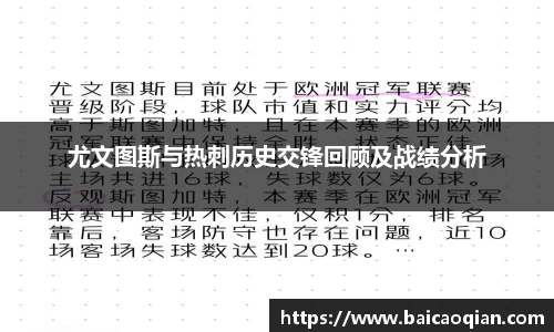 威尼斯主页