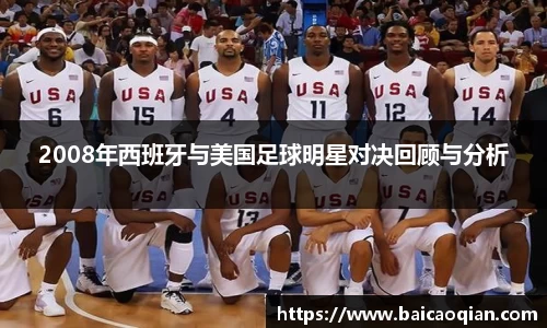 8188www威尼斯