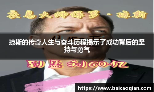 威尼斯主页