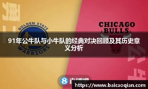 8188www威尼斯欢迎您