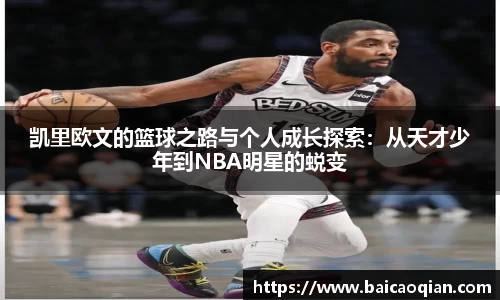 8188www威尼斯