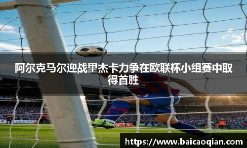 8188www威尼斯
