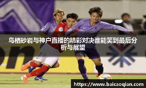 威尼斯主页
