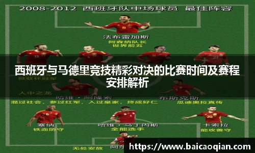 8188www威尼斯欢迎您