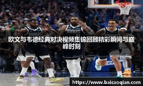 威尼斯