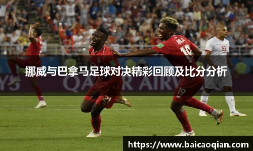 威尼斯主页