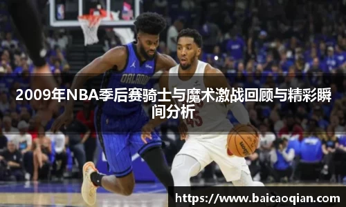 8188www威尼斯