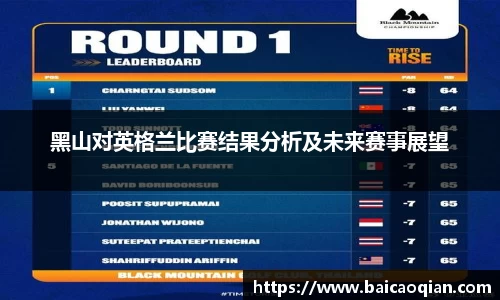 威尼斯