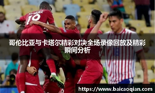 威尼斯