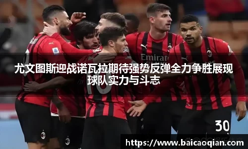 8188www威尼斯