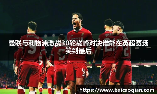 8188www威尼斯欢迎您
