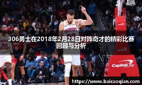 8188www威尼斯欢迎您