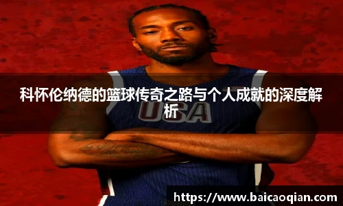 威尼斯主页