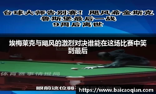 8188www威尼斯