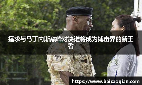 8188www威尼斯欢迎您