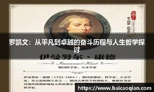 威尼斯主页